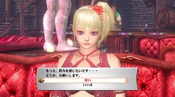 画像ギャラリー No.008のサムネイル画像 / 男色ディーノのゲイムヒヒョー ゼロ:第231回「『ヴァルハラナイツ3』の弱点について」