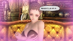 画像ギャラリー No.009のサムネイル画像 / 男色ディーノのゲイムヒヒョー ゼロ:第231回「『ヴァルハラナイツ3』の弱点について」