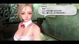 画像ギャラリー No.012のサムネイル画像 / 男色ディーノのゲイムヒヒョー ゼロ:第231回「『ヴァルハラナイツ3』の弱点について」