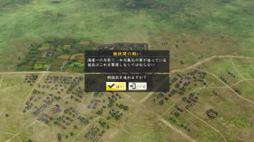 画像ギャラリー No.003のサムネイル画像 / 男色ディーノのゲイムヒヒョー ゼロ:第257回「負けるのが楽しくなってきている」