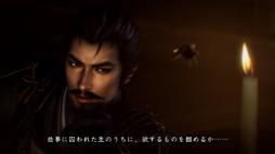 画像ギャラリー No.008のサムネイル画像 / 男色ディーノのゲイムヒヒョー ゼロ:第257回「負けるのが楽しくなってきている」