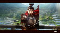 画像ギャラリー No.009のサムネイル画像 / 男色ディーノのゲイムヒヒョー ゼロ:第257回「負けるのが楽しくなってきている」