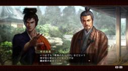 画像ギャラリー No.010のサムネイル画像 / 男色ディーノのゲイムヒヒョー ゼロ:第257回「負けるのが楽しくなってきている」