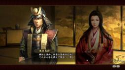 画像ギャラリー No.011のサムネイル画像 / 男色ディーノのゲイムヒヒョー ゼロ:第257回「負けるのが楽しくなってきている」