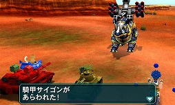 画像ギャラリー No.004のサムネイル画像 / 男色ディーノのゲイムヒヒョー ゼロ:第258回「澱んだ心に『メタルマックス4』」