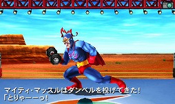 画像ギャラリー No.005のサムネイル画像 / 男色ディーノのゲイムヒヒョー ゼロ:第258回「澱んだ心に『メタルマックス4』」