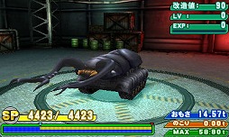 画像ギャラリー No.007のサムネイル画像 / 男色ディーノのゲイムヒヒョー ゼロ:第258回「澱んだ心に『メタルマックス4』」