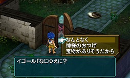 画像ギャラリー No.009のサムネイル画像 / 男色ディーノのゲイムヒヒョー ゼロ:第258回「澱んだ心に『メタルマックス4』」