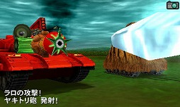 画像ギャラリー No.010のサムネイル画像 / 男色ディーノのゲイムヒヒョー ゼロ:第258回「澱んだ心に『メタルマックス4』」