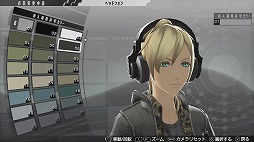 画像集#010のサムネイル/男色ディーノのゲイムヒヒョー ゼロ:第288回「戦う理由」