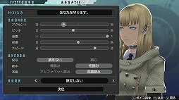 画像集#011のサムネイル/男色ディーノのゲイムヒヒョー ゼロ:第288回「戦う理由」