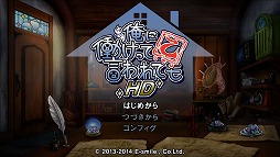 画像集#003のサムネイル/男色ディーノのゲイムヒヒョー ゼロ:第296回「自己紹介の妙」