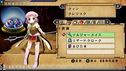 画像集#004のサムネイル/男色ディーノのゲイムヒヒョー ゼロ:第296回「自己紹介の妙」