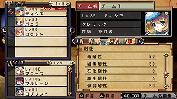 画像集#005のサムネイル/男色ディーノのゲイムヒヒョー ゼロ:第296回「自己紹介の妙」