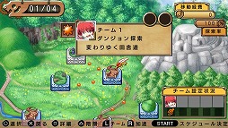 画像集#006のサムネイル/男色ディーノのゲイムヒヒョー ゼロ:第296回「自己紹介の妙」