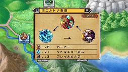 画像集#007のサムネイル/男色ディーノのゲイムヒヒョー ゼロ:第296回「自己紹介の妙」