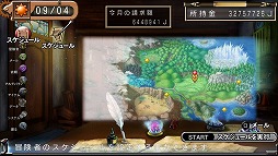 画像集#009のサムネイル/男色ディーノのゲイムヒヒョー ゼロ:第296回「自己紹介の妙」