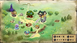 画像集#012のサムネイル/男色ディーノのゲイムヒヒョー ゼロ:第296回「自己紹介の妙」