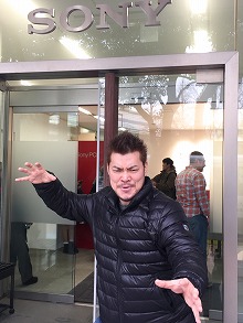 画像ギャラリー No.002のサムネイル画像 / 男色ディーノのゲイムヒヒョー ゼロ:第316回「別れはつらいもの」