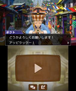 画像ギャラリー No.005のサムネイル画像 / 男色ディーノのゲイムヒヒョー ゼロ:第385回「ブレないことの大切さ」