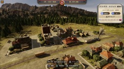 画像ギャラリー No.004のサムネイル画像 / 男色ディーノのゲイムヒヒョー ゼロ:第482回「勇気をありがとう,『レイルウェイ エンパイア』」