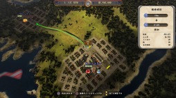 画像ギャラリー No.007のサムネイル画像 / 男色ディーノのゲイムヒヒョー ゼロ:第482回「勇気をありがとう,『レイルウェイ エンパイア』」