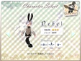 画像集#003のサムネイル/インディーズゲームの小部屋:Room#24「DieFeen」
