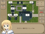 画像集#005のサムネイル/インディーズゲームの小部屋:Room#45「戦えメイドさん」