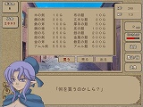 画像集#014のサムネイル/インディーズゲームの小部屋:Room#45「戦えメイドさん」