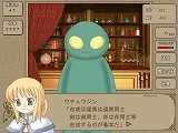 画像集#019のサムネイル/インディーズゲームの小部屋:Room#45「戦えメイドさん」
