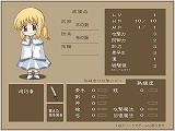 画像集#021のサムネイル/インディーズゲームの小部屋:Room#45「戦えメイドさん」