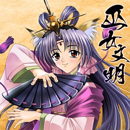 画像ギャラリー No.005のサムネイル画像 / インディーズゲームの小部屋:Room#63「命短したたかえ!乙女 〜戦略はじめました〜」