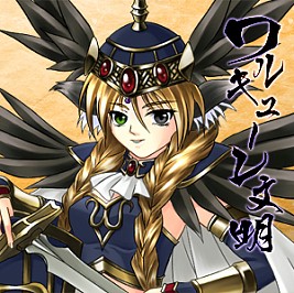 画像ギャラリー No.006のサムネイル画像 / インディーズゲームの小部屋:Room#63「命短したたかえ!乙女 〜戦略はじめました〜」