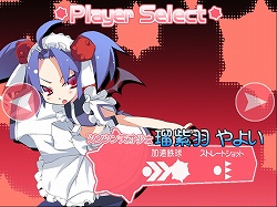 画像ギャラリー No.003のサムネイル画像 / インディーズゲームの小部屋:Room#76「あけぶれ」