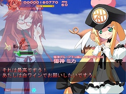 画像ギャラリー No.008のサムネイル画像 / インディーズゲームの小部屋:Room#76「あけぶれ」