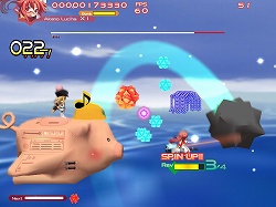 画像ギャラリー No.009のサムネイル画像 / インディーズゲームの小部屋:Room#76「あけぶれ」