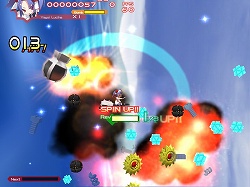 画像ギャラリー No.016のサムネイル画像 / インディーズゲームの小部屋:Room#76「あけぶれ」