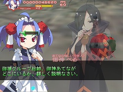 画像ギャラリー No.018のサムネイル画像 / インディーズゲームの小部屋:Room#76「あけぶれ」