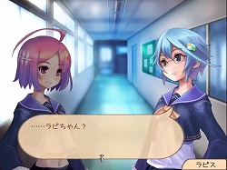 画像ギャラリー No.009のサムネイル画像 / インディーズゲームの小部屋:Room#99「ARCANUM ECHO 〜空色のエレクシア〜」