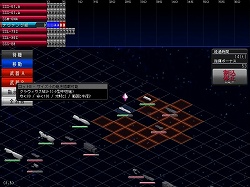 画像ギャラリー No.009のサムネイル画像 / インディーズゲームの小部屋:Room#101「打撃戦艦アルテミス」