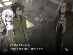 画像ギャラリー No.004のサムネイル画像 / インディーズゲームの小部屋:Room#120「Erst Kerf(エルスト カーフ)」