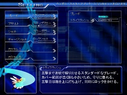 画像ギャラリー No.008のサムネイル画像 / インディーズゲームの小部屋:Room#128「LETHAL・CRISIS」