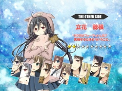 画像ギャラリー No.003のサムネイル画像 / インディーズゲームの小部屋:Room#164「ノネットカード」