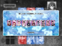 画像ギャラリー No.015のサムネイル画像 / インディーズゲームの小部屋:Room#164「ノネットカード」