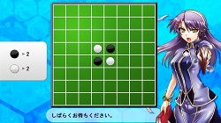 画像ギャラリー No.039のサムネイル画像 / インディーズゲームの小部屋:Room#164「ノネットカード」