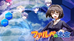 画像ギャラリー No.040のサムネイル画像 / インディーズゲームの小部屋:Room#164「ノネットカード」