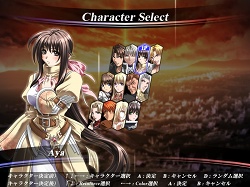 画像ギャラリー No.002のサムネイル画像 / インディーズゲームの小部屋:Room#166「ヒノカケラ Chaotic Eclipse」