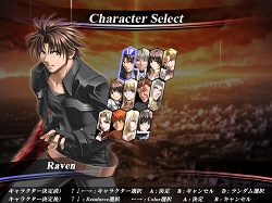 画像ギャラリー No.003のサムネイル画像 / インディーズゲームの小部屋:Room#166「ヒノカケラ Chaotic Eclipse」