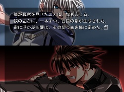 画像ギャラリー No.075のサムネイル画像 / インディーズゲームの小部屋:Room#166「ヒノカケラ Chaotic Eclipse」