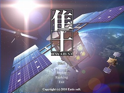 ǥξRoom168Ȼ -HAYABUSA-